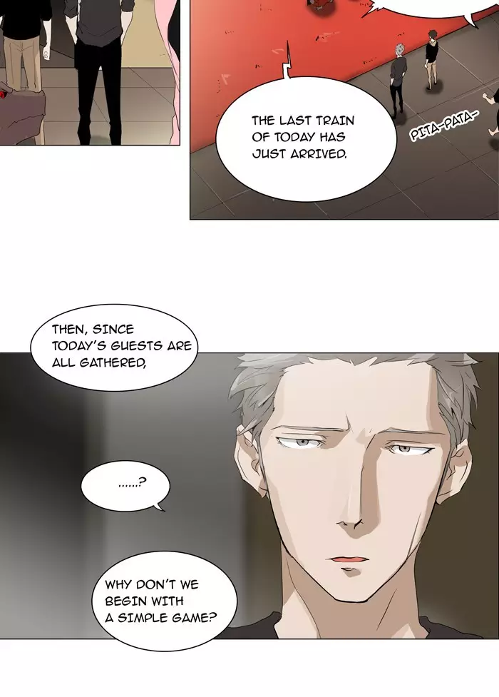 Tower of God - 203 page 02