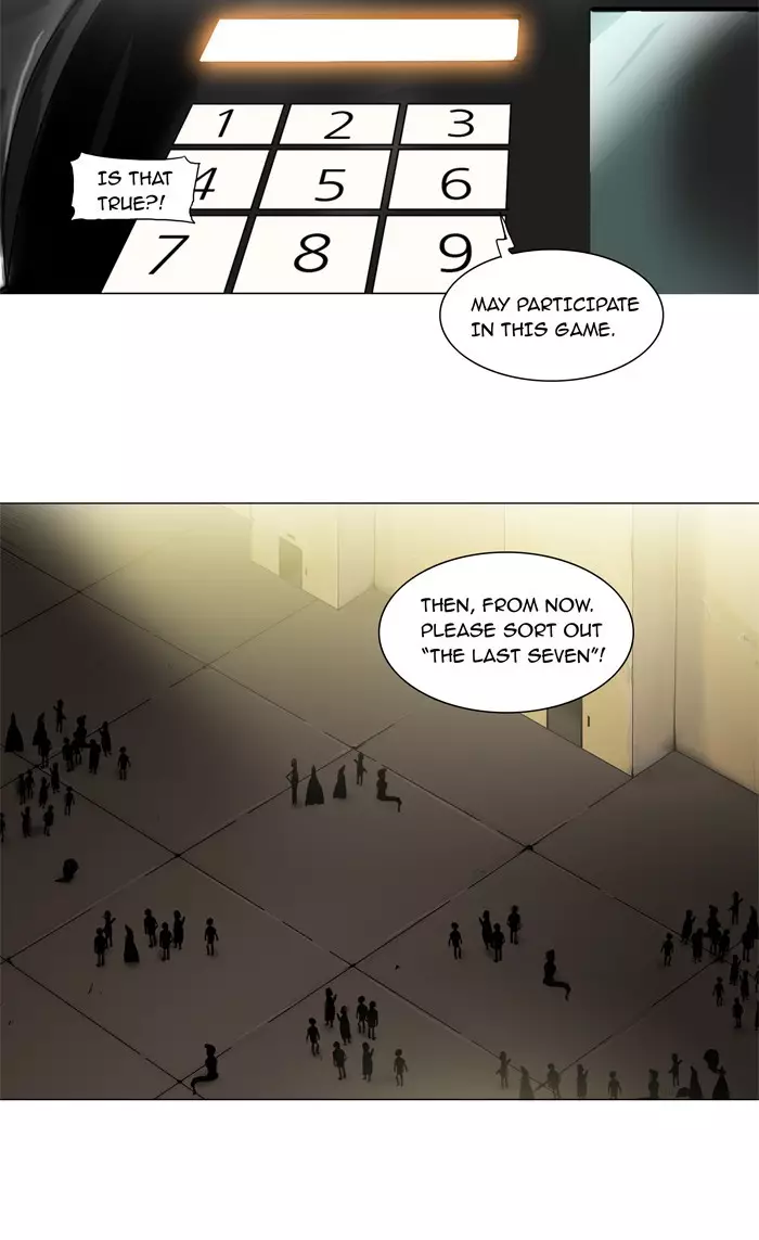 Tower of God - 203 page 06