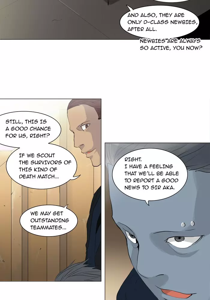 Tower of God - 203 page 12