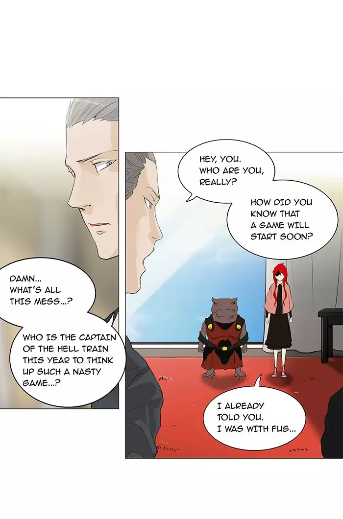 Tower of God - 203 page 17