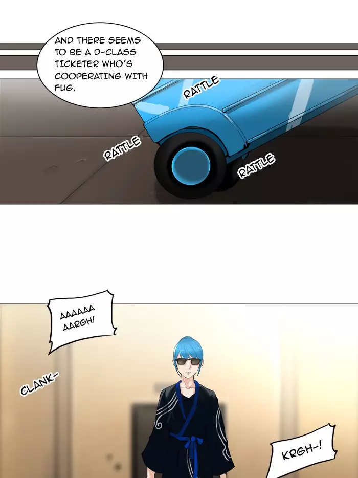 Tower of God - 203 page 25