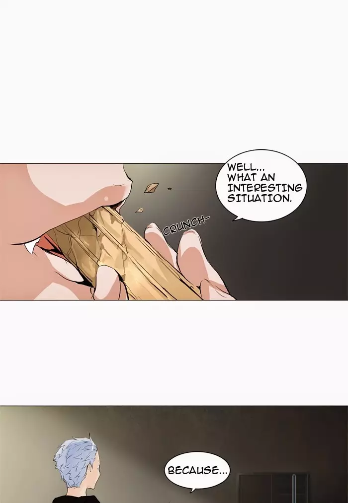 Tower of God - 204 page p_00001