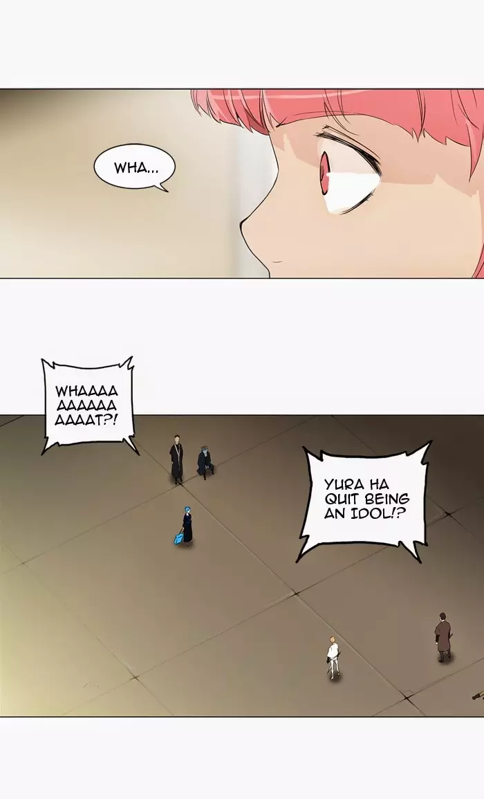 Tower of God - 204 page p_00009