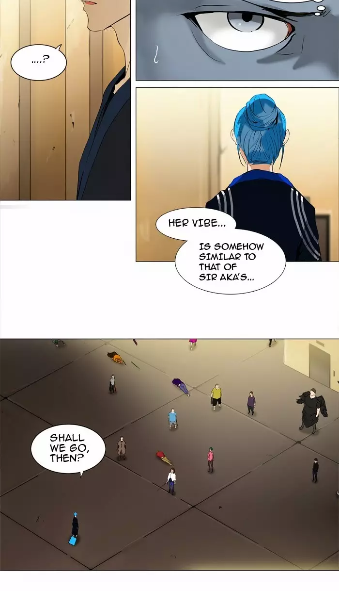 Tower of God - 204 page p_00016