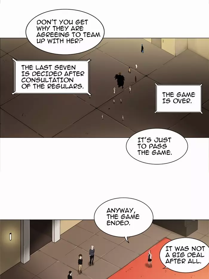Tower of God - 204 page p_00019
