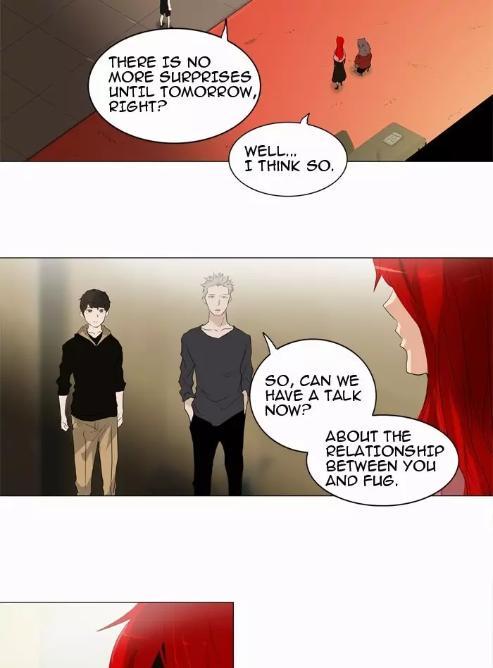 Tower of God - 204 page p_00020