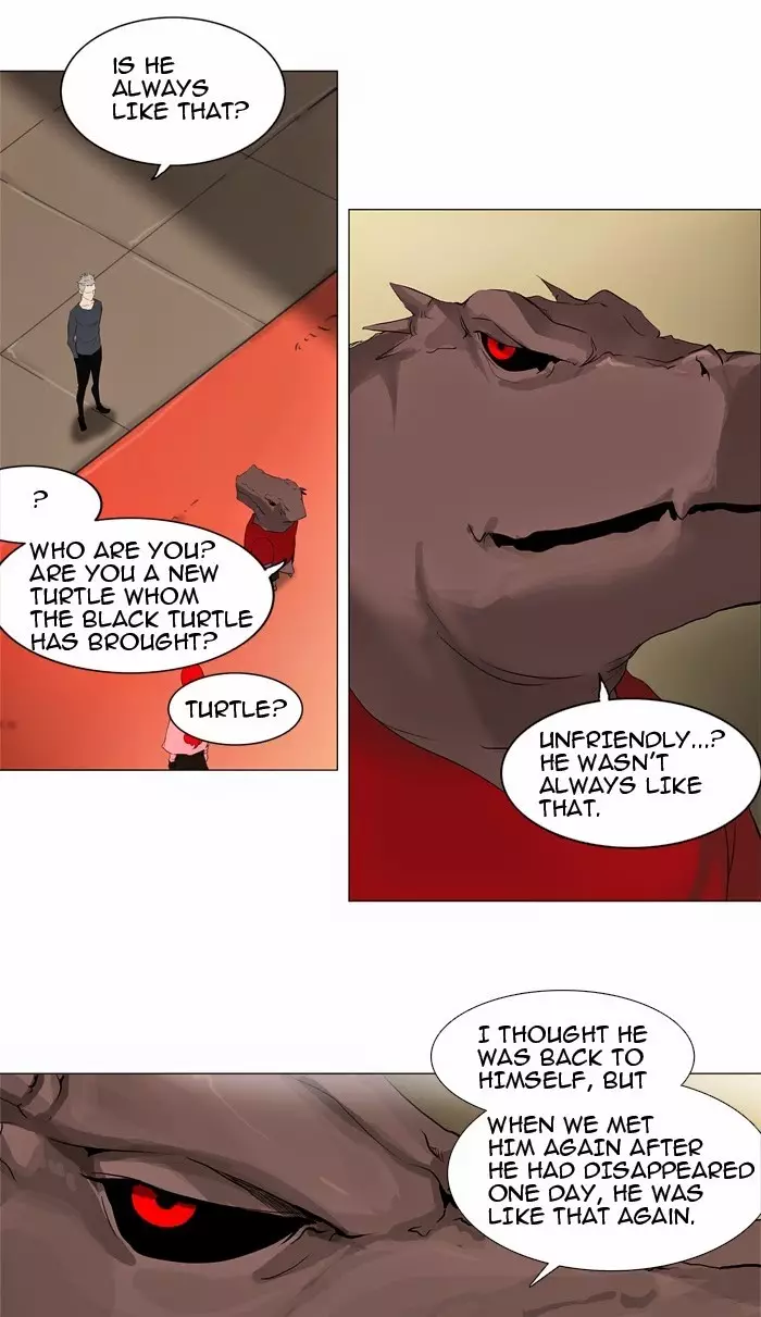 Tower of God - 204 page p_00023