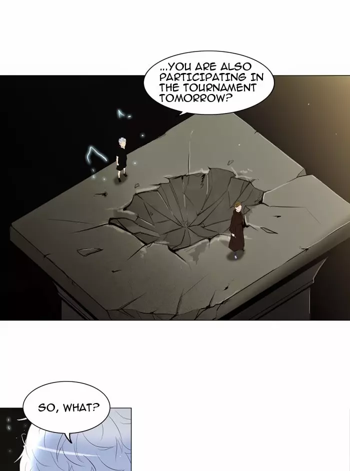 Tower of God - 204 page p_00026