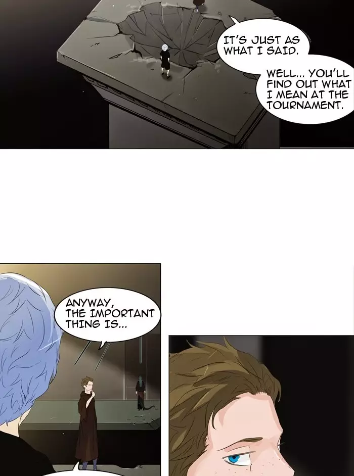 Tower of God - 204 page p_00028