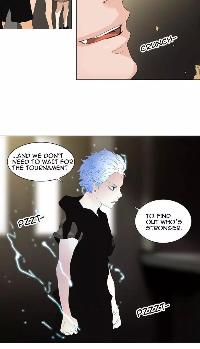 Tower of God - 204 page p_00031