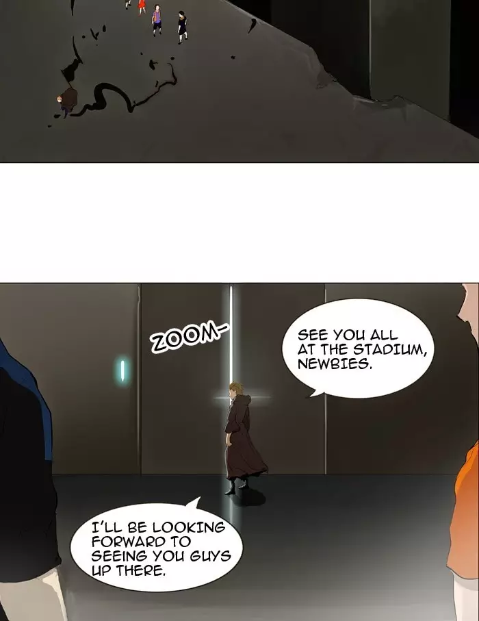 Tower of God - 204 page p_00035