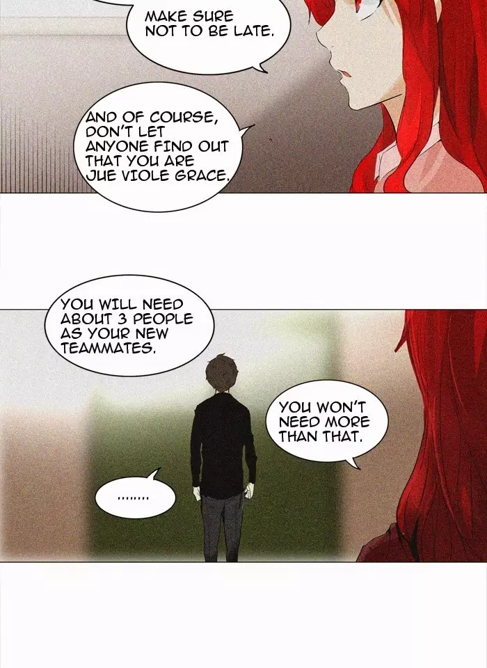 Tower of God - 204 page p_00039