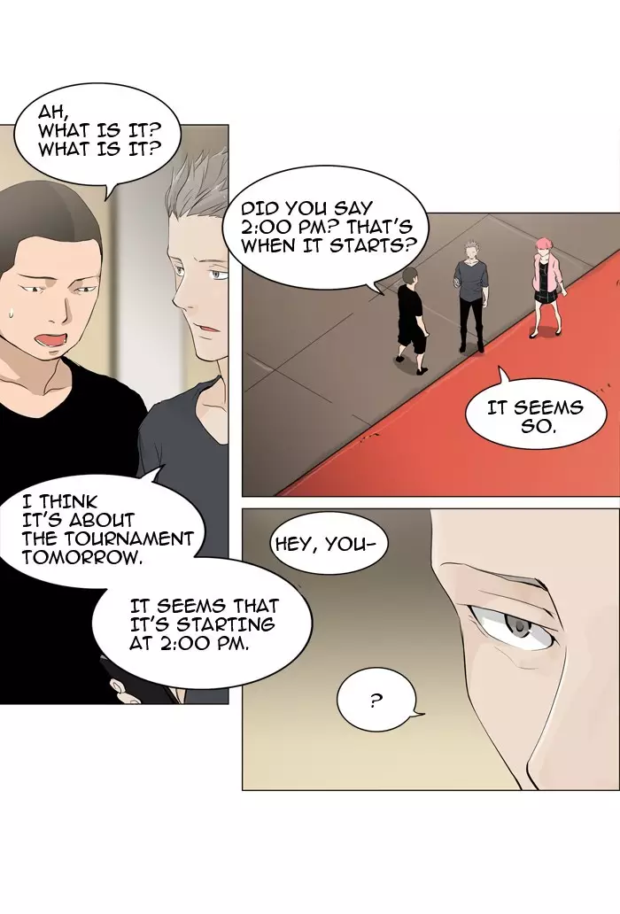 Tower of God - 205 page 02