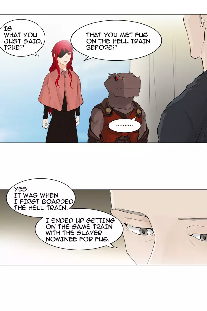 Tower of God - 205 page 03