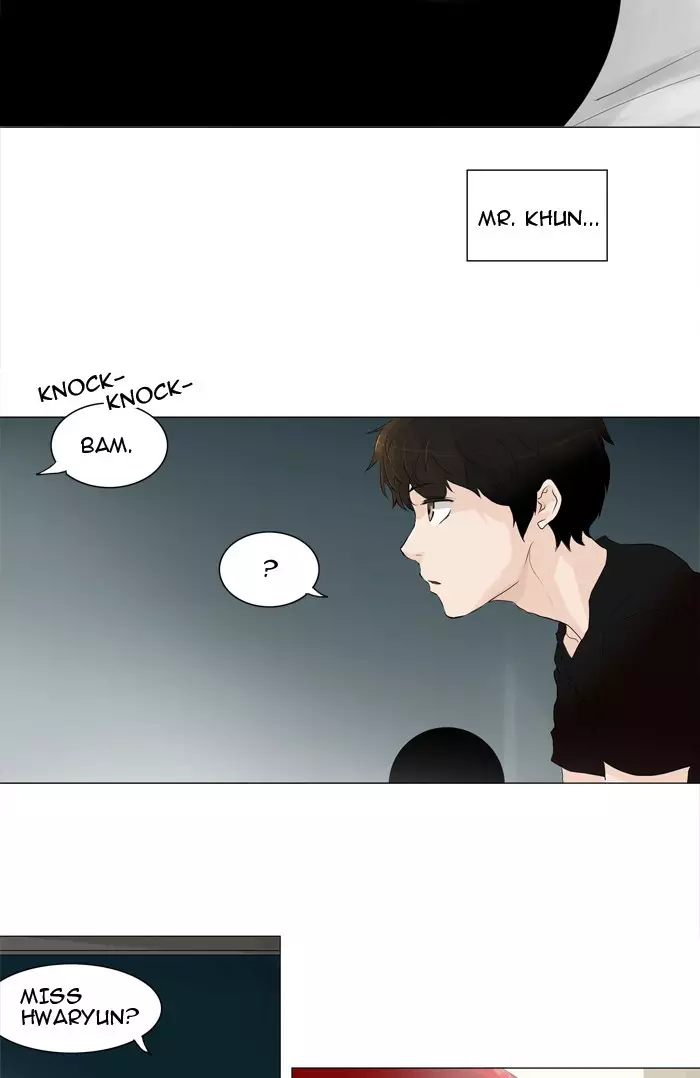 Tower of God - 205 page 09