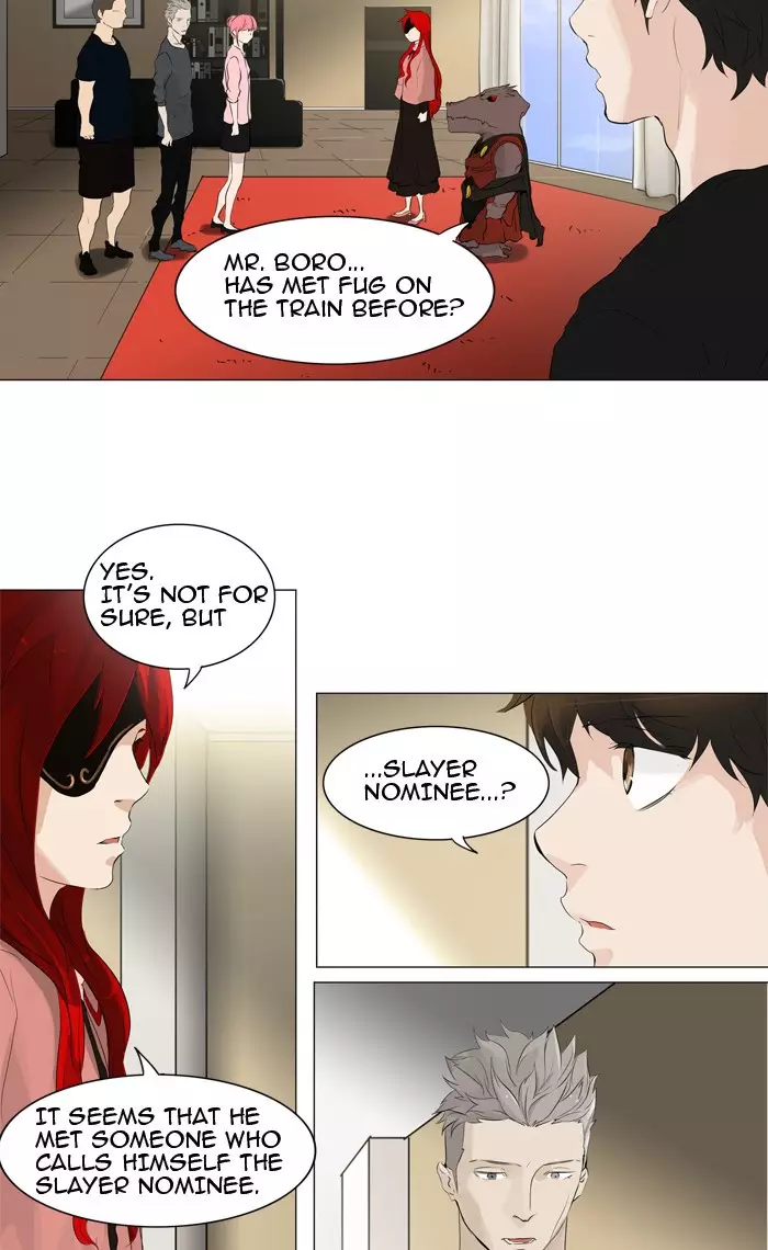 Tower of God - 205 page 11