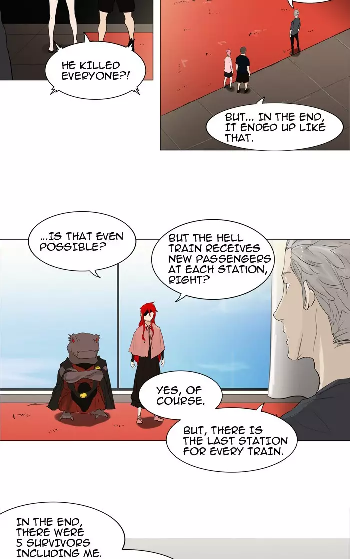 Tower of God - 205 page 13