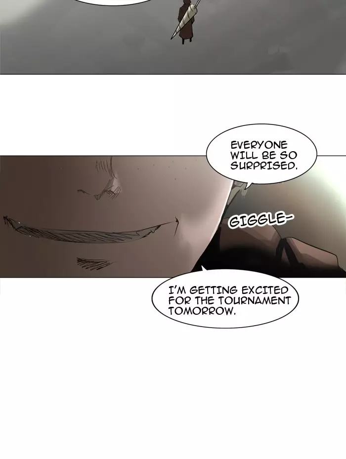 Tower of God - 205 page 25