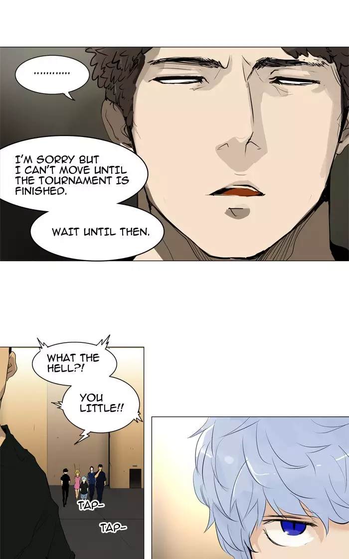 Tower of God - 205 page 28