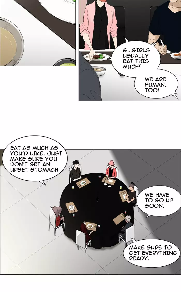Tower of God - 205 page 31