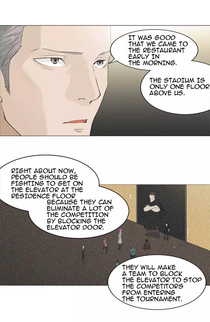 Tower of God - 205 page 32