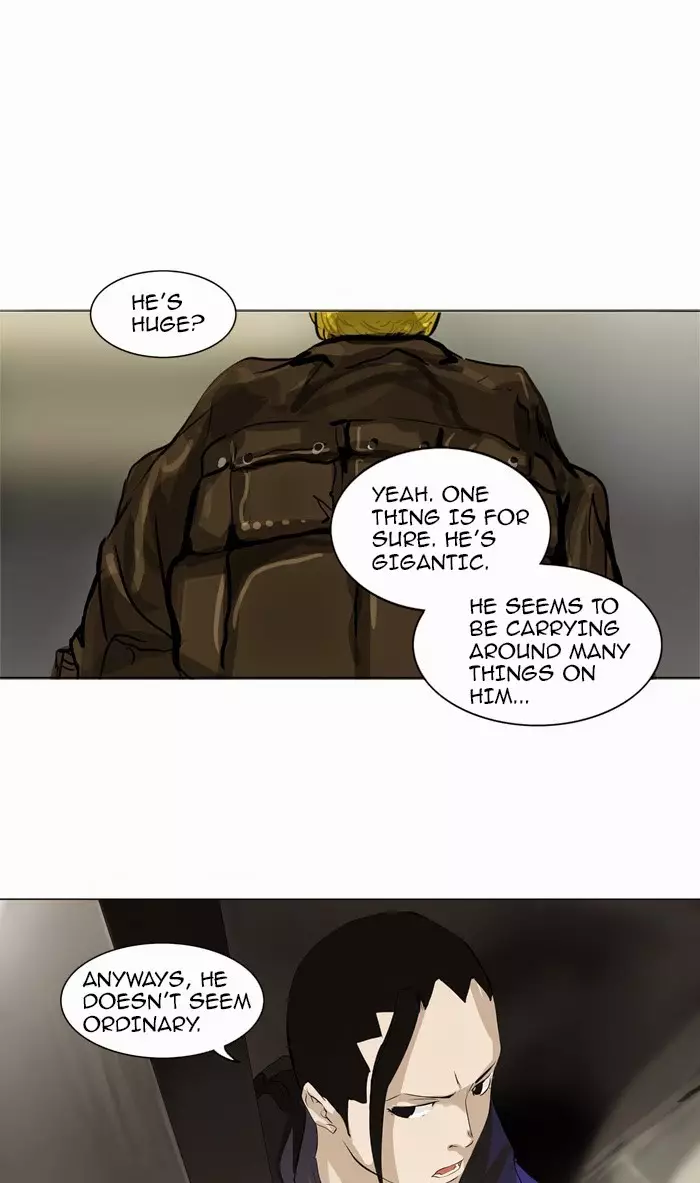 Tower of God - 208 page p_00007