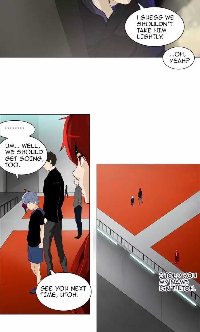 Tower of God - 208 page p_00008