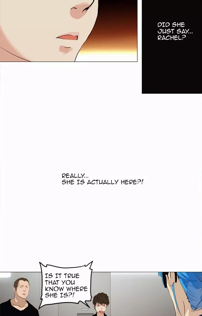 Tower of God - 208 page p_00012