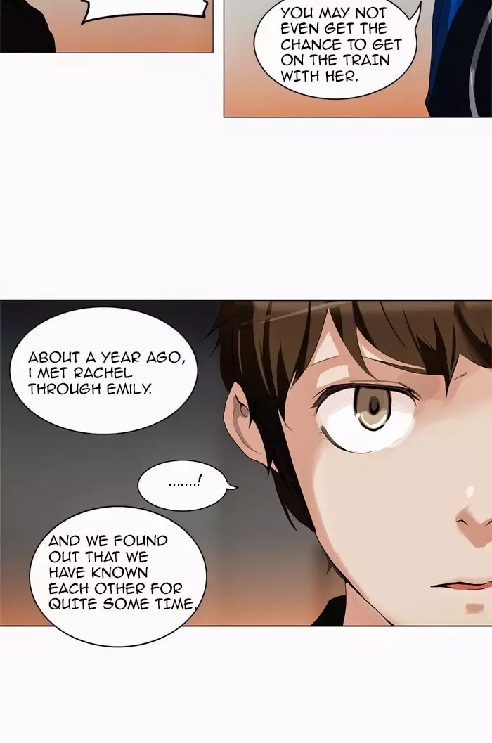 Tower of God - 208 page p_00014