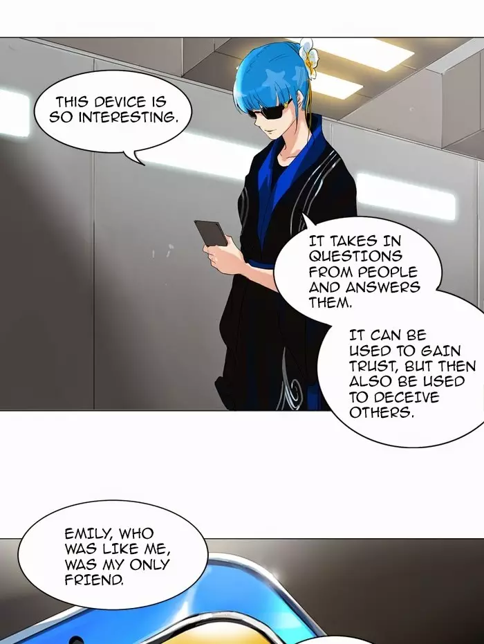 Tower of God - 208 page p_00015