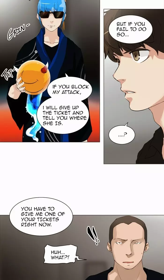 Tower of God - 208 page p_00018