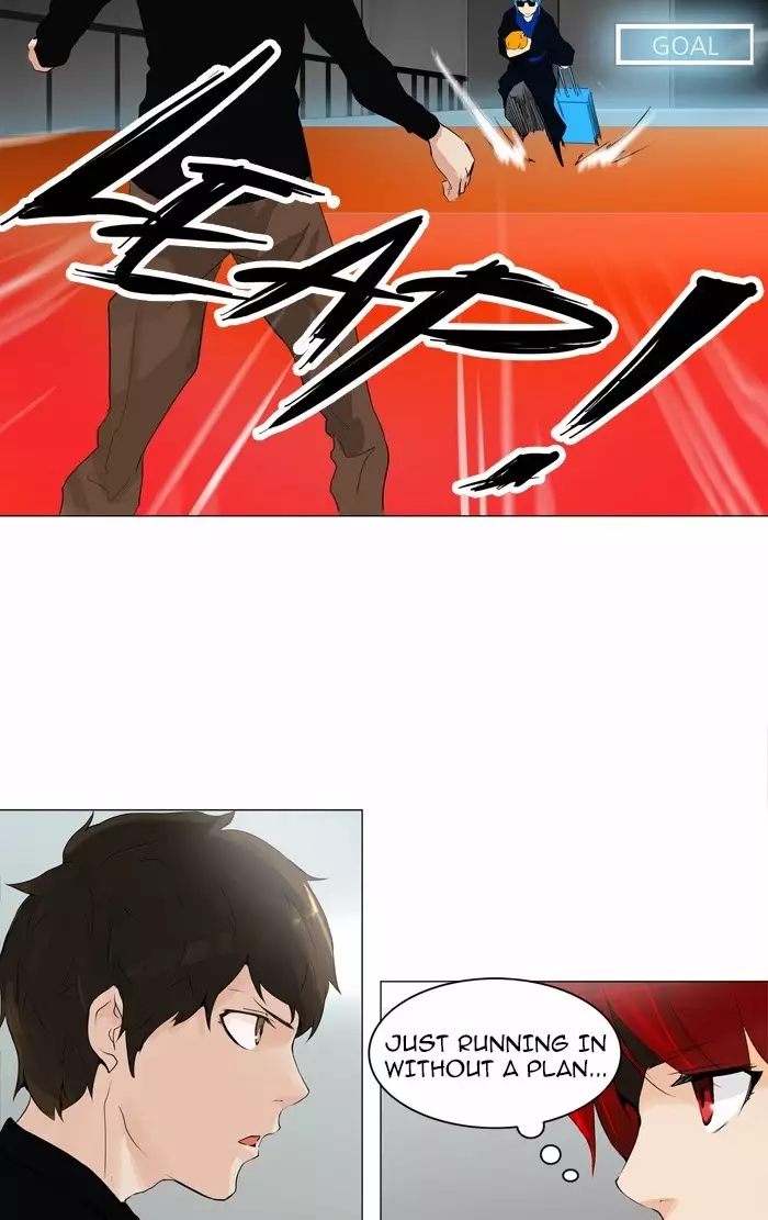 Tower of God - 208 page p_00026