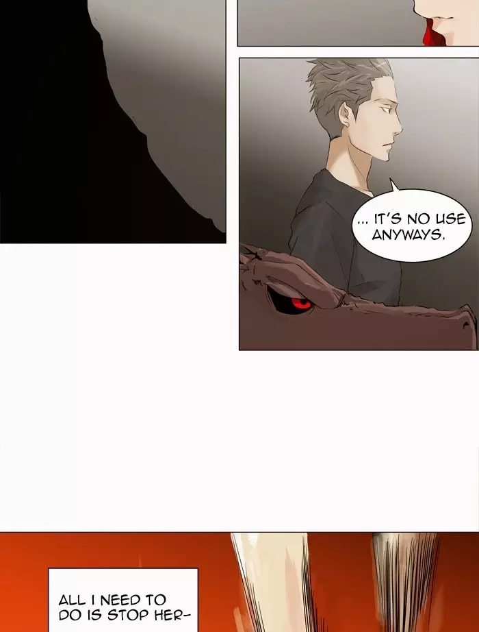 Tower of God - 208 page p_00027