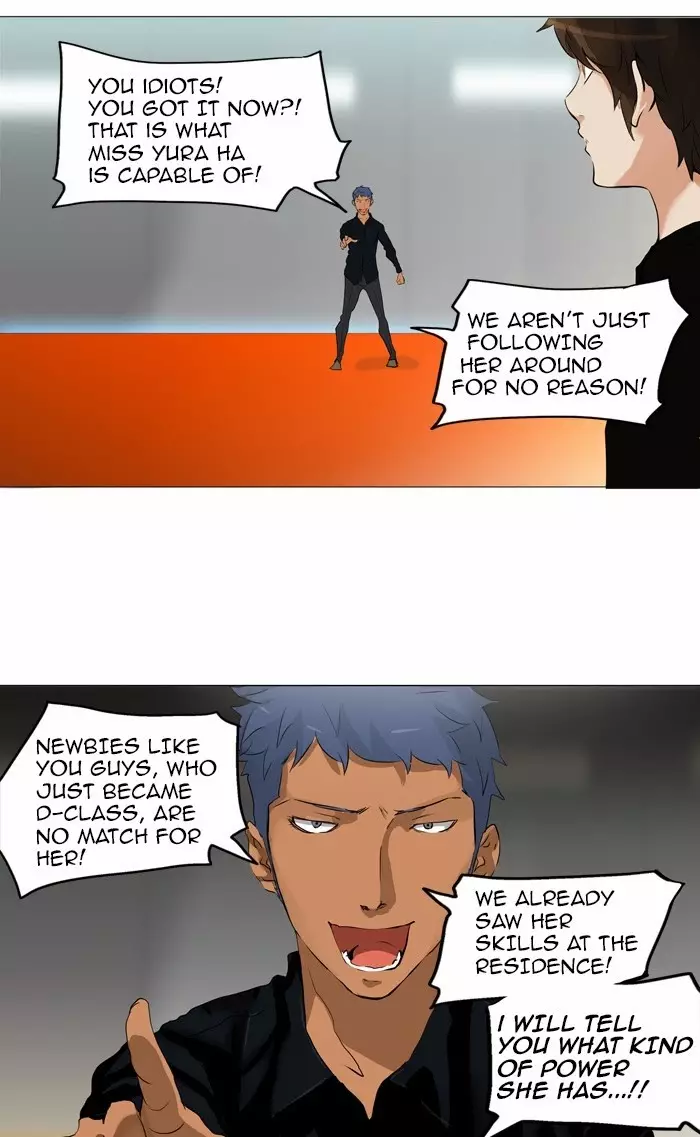 Tower of God - 208 page p_00037