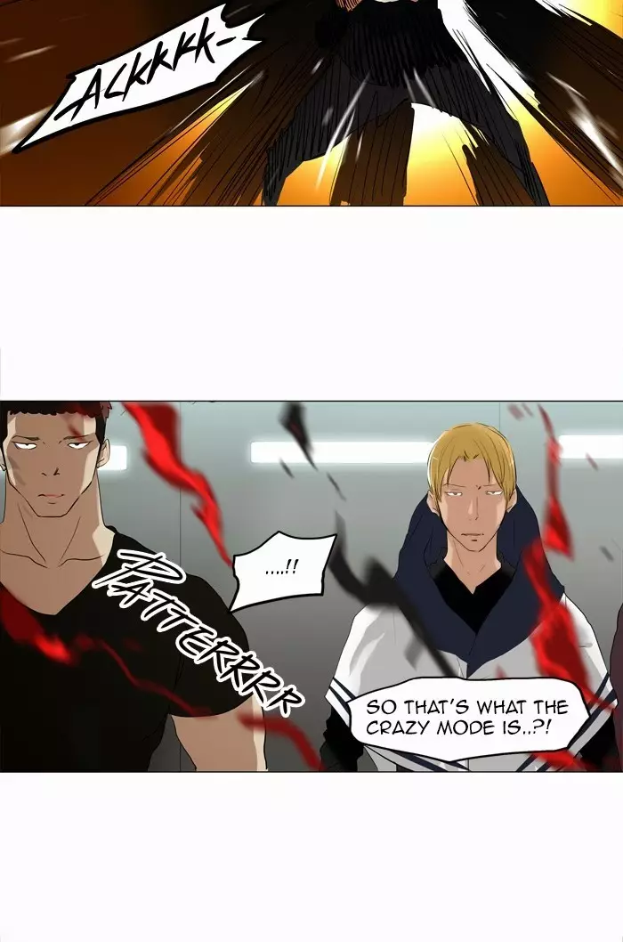 Tower of God - 208 page p_00040