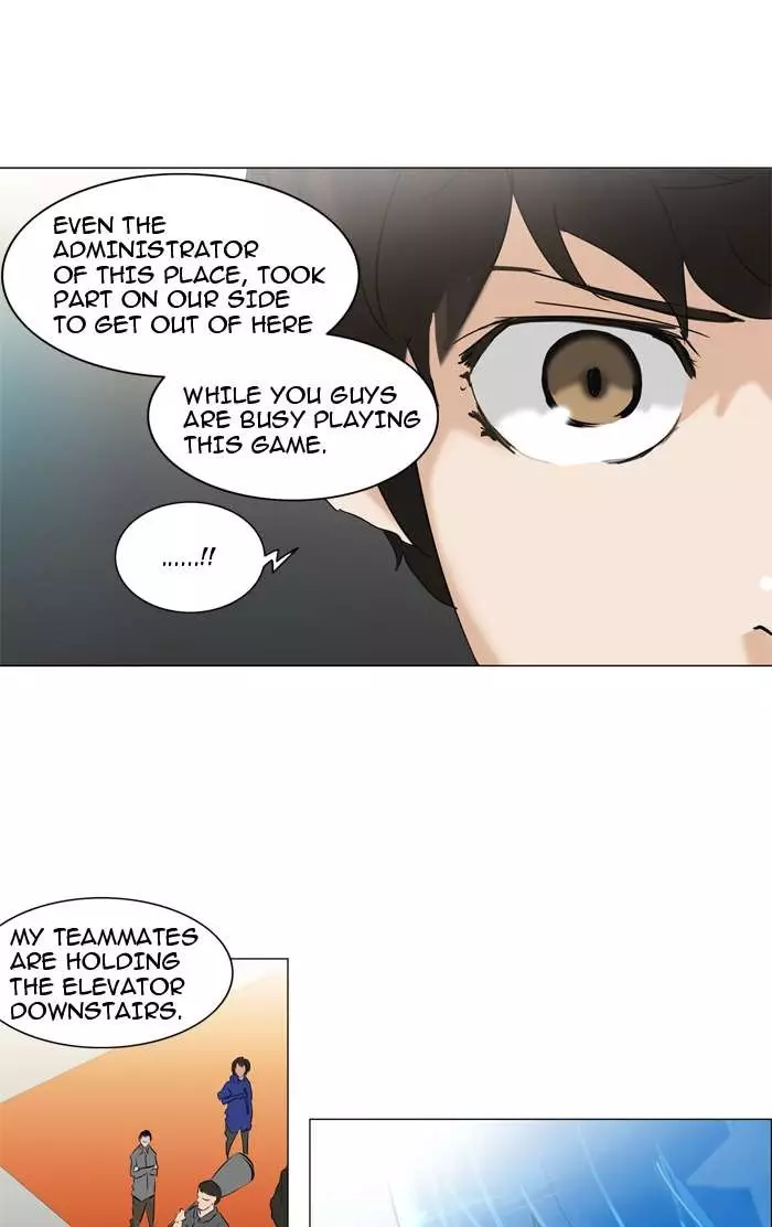 Tower of God - 212 page 012