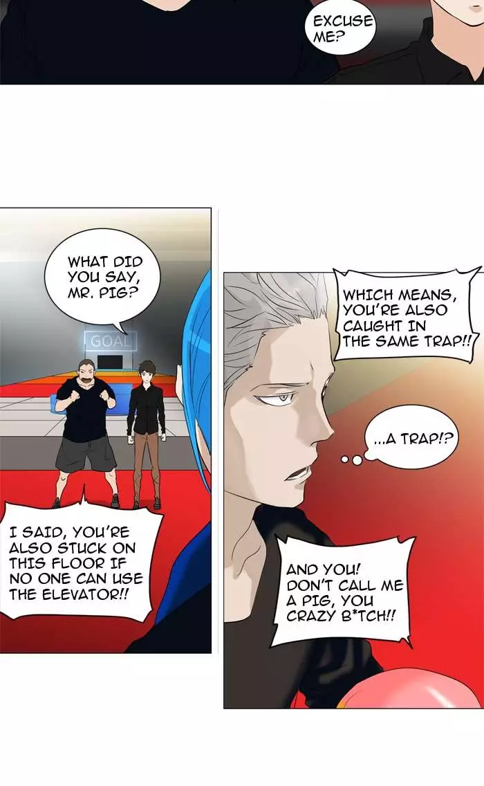 Tower of God - 212 page 014