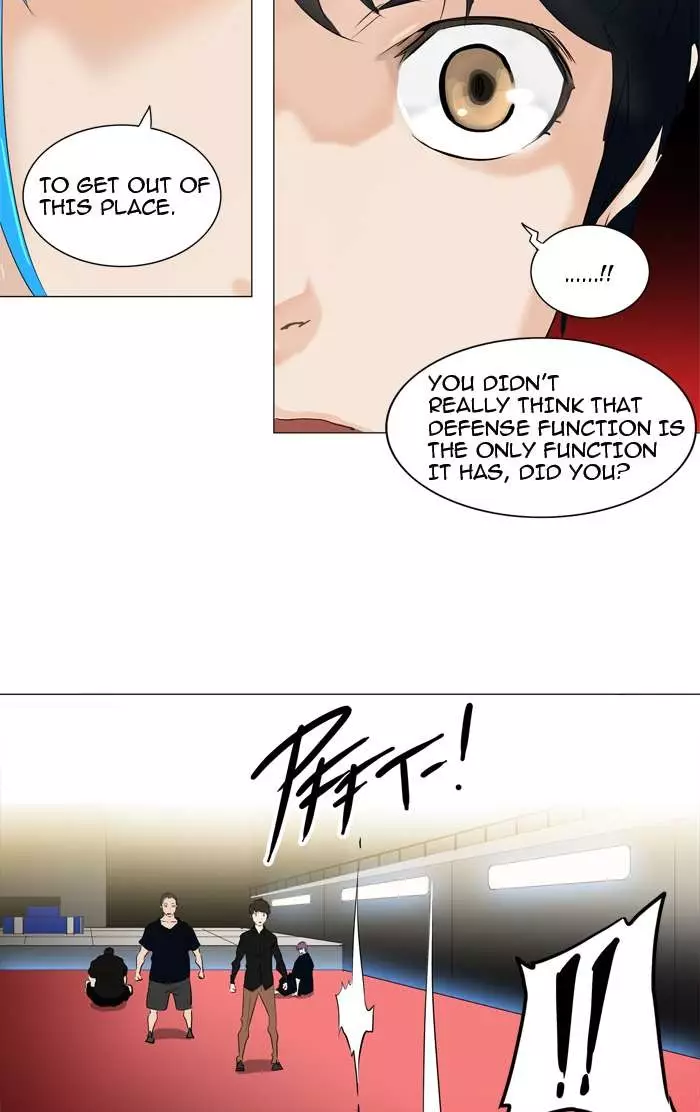 Tower of God - 212 page 016
