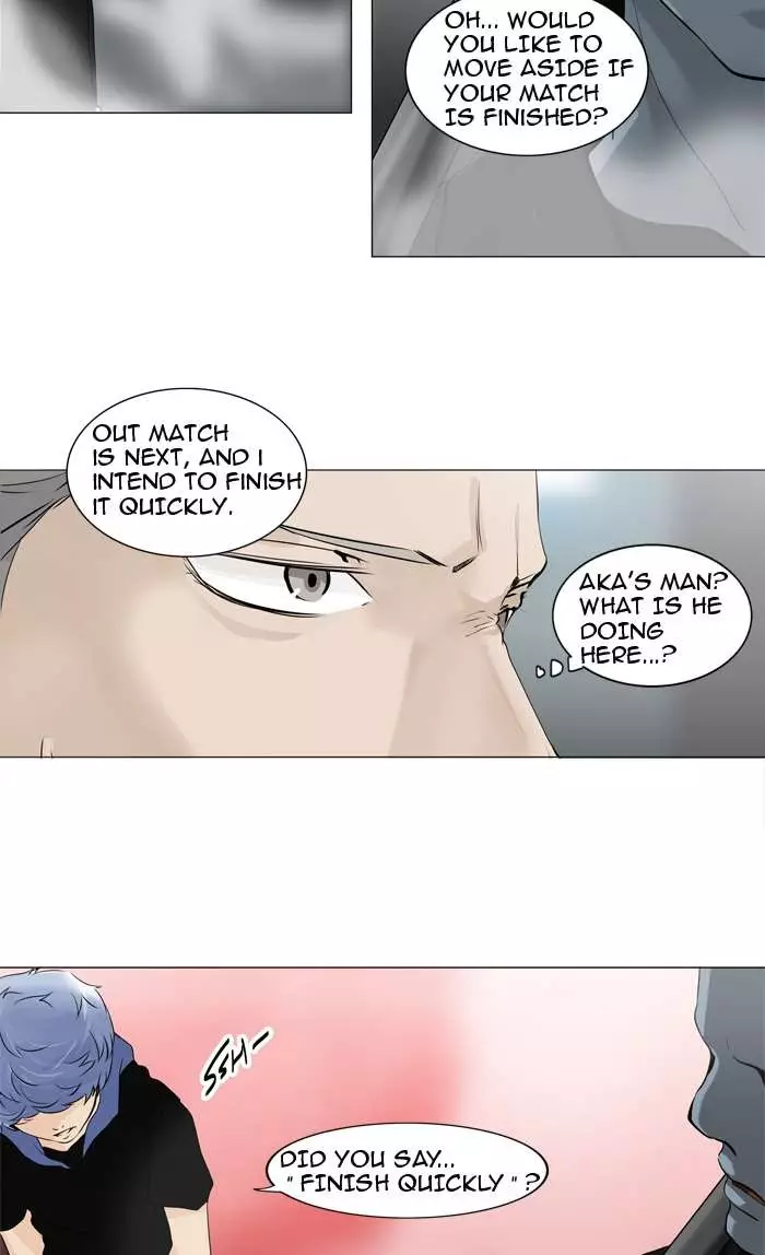 Tower of God - 212 page 024