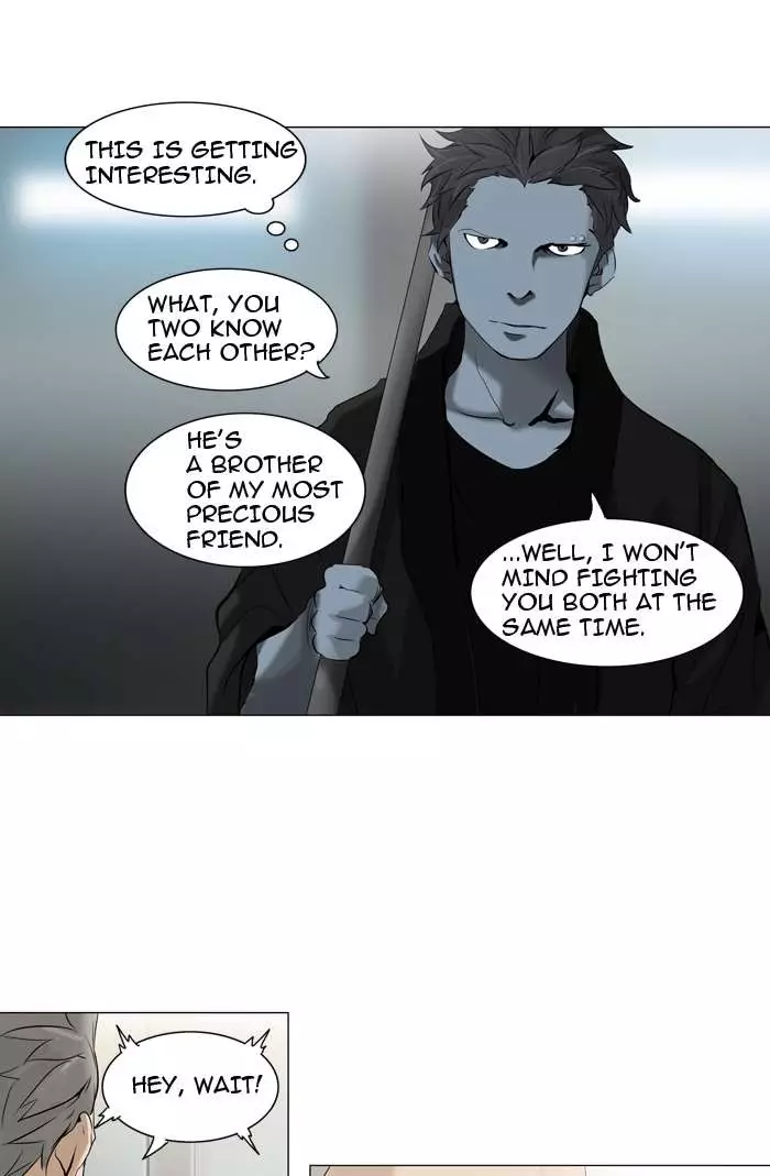 Tower of God - 212 page 027
