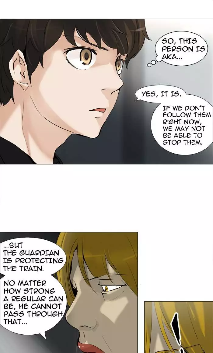 Tower of God - 212 page 033