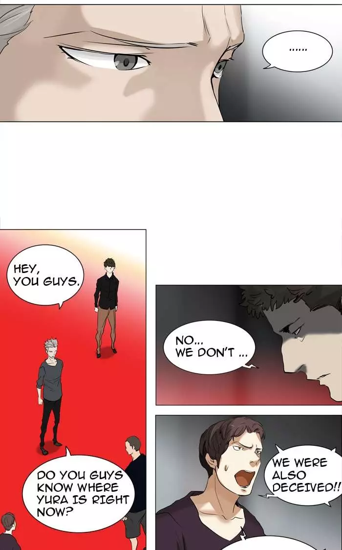 Tower of God - 212 page 035