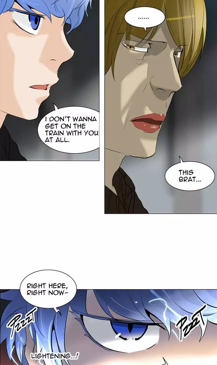 Tower of God - 212 page 046