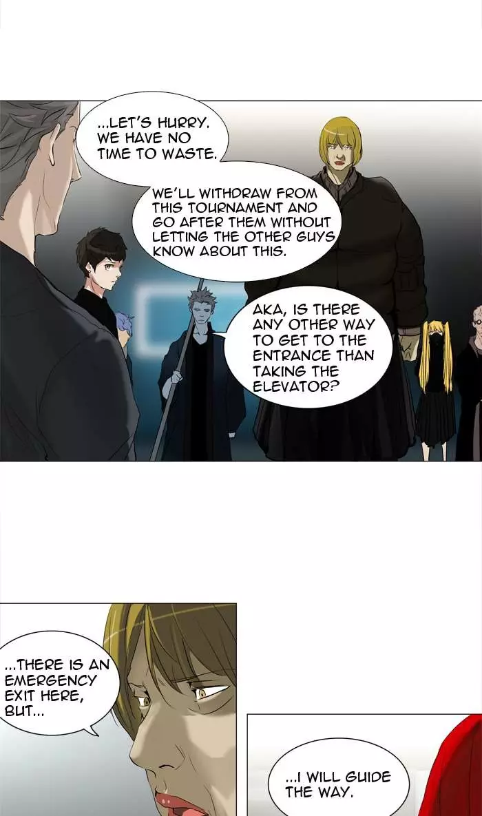 Tower of God - 212 page 051