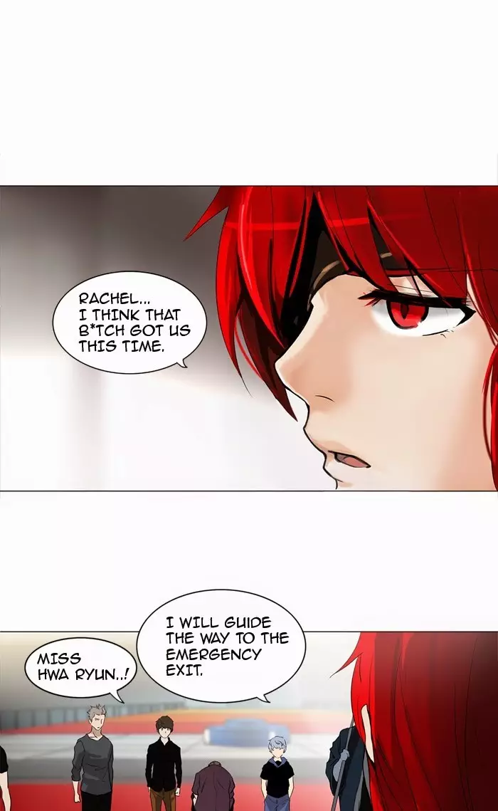 Tower of God - 213 page p_00001