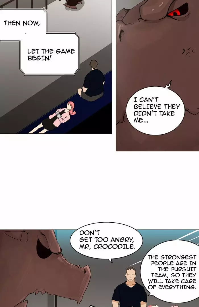 Tower of God - 213 page p_00014