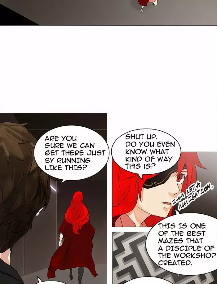 Tower of God - 213 page p_00018