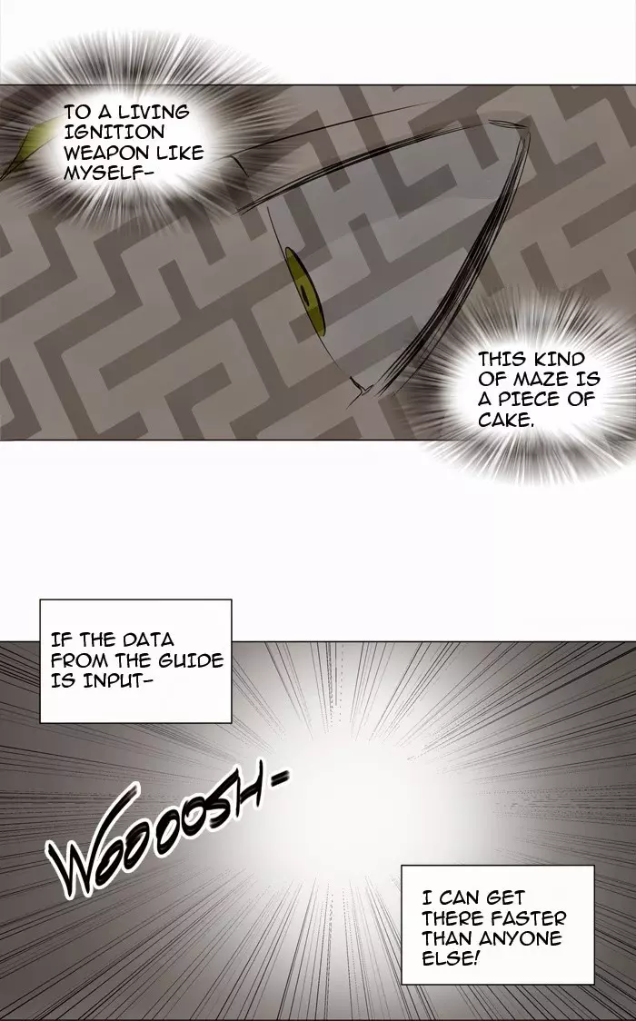 Tower of God - 213 page p_00032