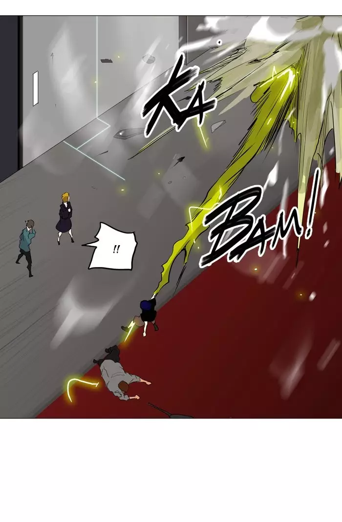 Tower of God - 213 page p_00038