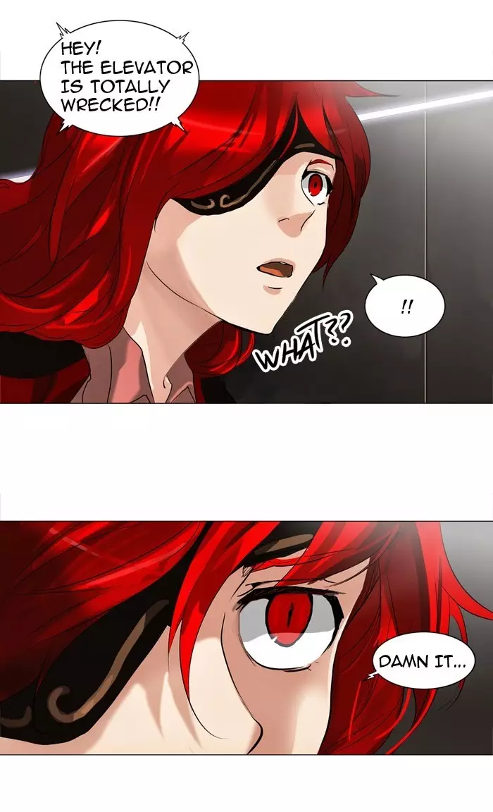 Tower of God - 213 page p_00042